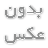 آموزش استفاده از ایردراپ